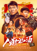 在线日韩国产
